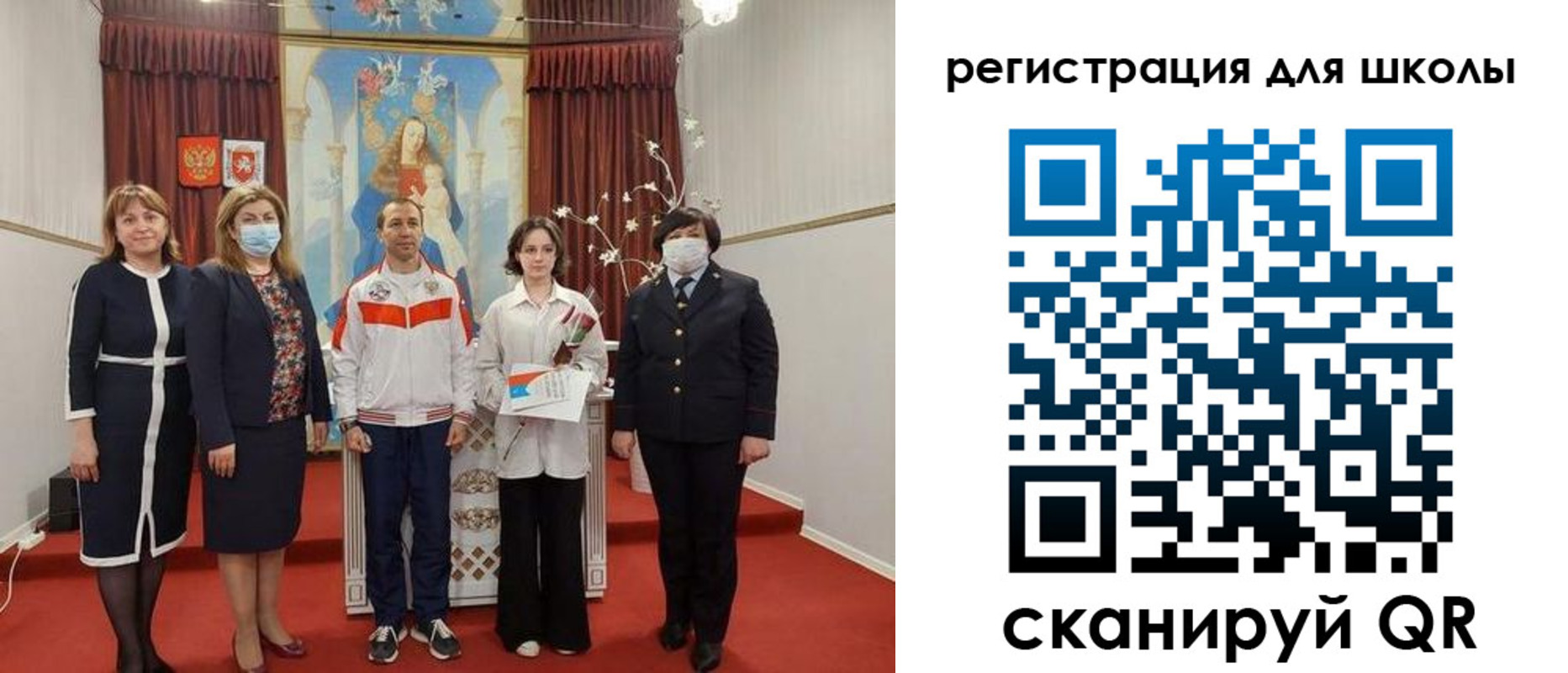 временная регистрация госуслуги в Лобне